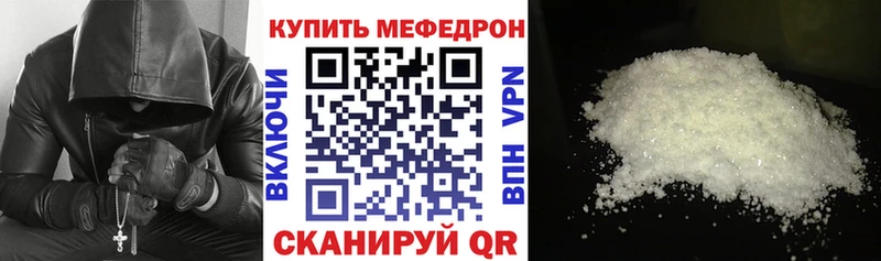 Магазины продажи наркотиков Находка ЭКСТАЗИ СОЛЬ Меф ГАШИШ