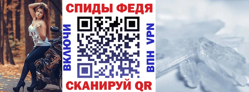 даркнет сайт Находка АМФЕТАМИН VHQ