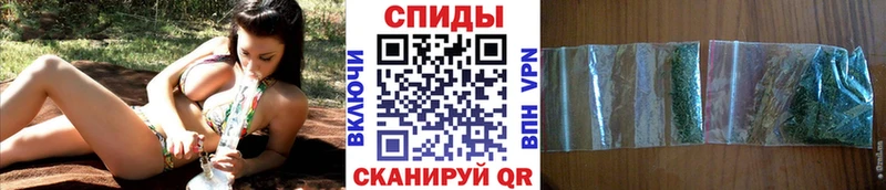 БУТИРАТ жидкий экстази  Находка 