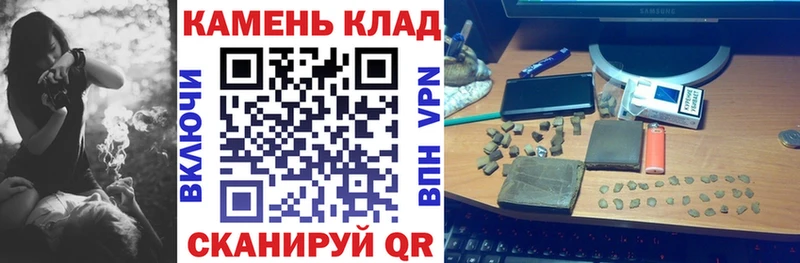 магазин    кракен рабочий сайт  Гашиш ice o lator  Находка 