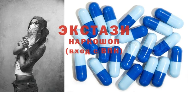 mix Арсеньев
