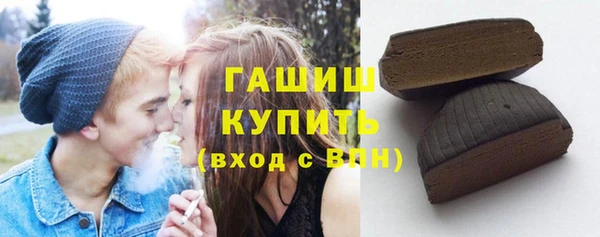 mix Арсеньев