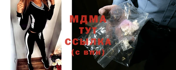 МДПВ Алексеевка