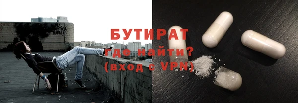 mix Арсеньев