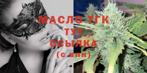 mix Арсеньев