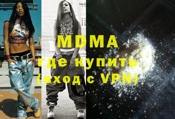 прущая мука Аркадак