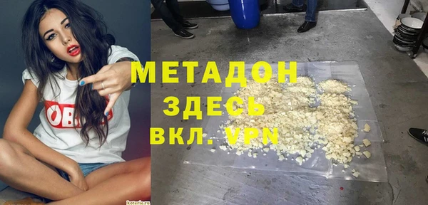 mix Арсеньев