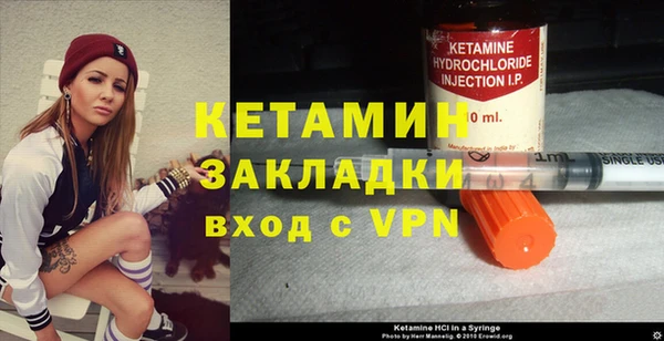 mix Арсеньев