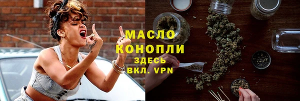 mix Арсеньев