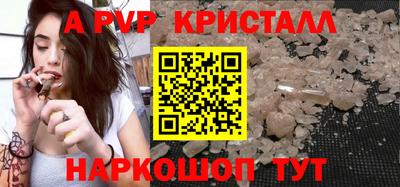 дистиллят марихуана Чебаркуль