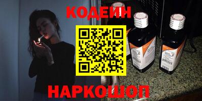 дистиллят марихуана Чебаркуль