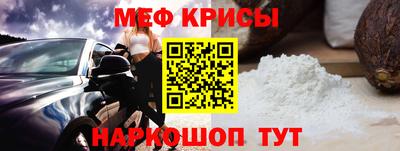 эйфоретик Чебоксары