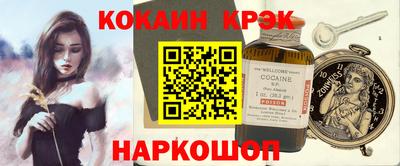 дистиллят марихуана Чебаркуль