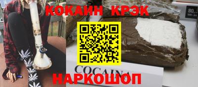 эйфоретик Чебоксары