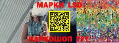 эйфоретик Чебоксары