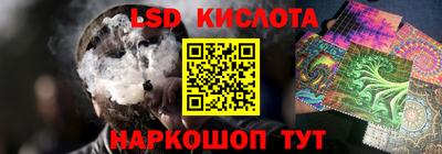 дистиллят марихуана Чебаркуль