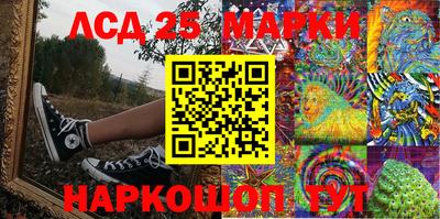дистиллят марихуана Чебаркуль