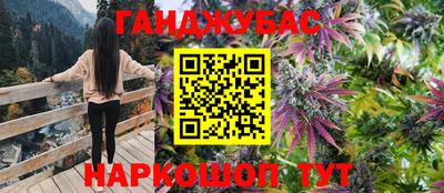 альфа пвп VHQ Чапаевск