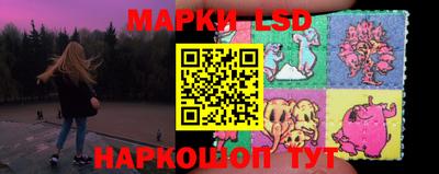 дистиллят марихуана Чебаркуль