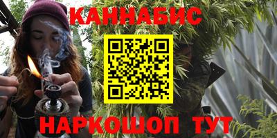 эйфоретик Чебоксары