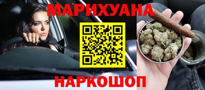 эйфоретик Чебоксары