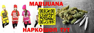 эйфоретик Чебоксары
