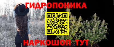 альфа пвп VHQ Чапаевск