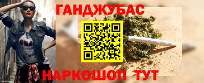 альфа пвп VHQ Чапаевск