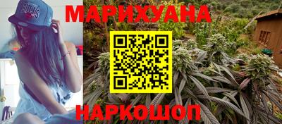 эйфоретик Чебоксары