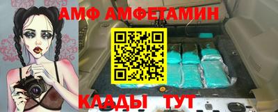 дистиллят марихуана Чебаркуль