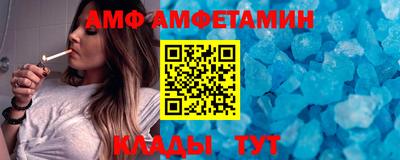 jwh Шахты