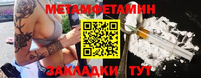 дистиллят марихуана Чебаркуль