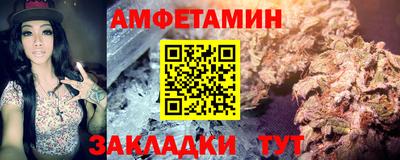 дистиллят марихуана Чебаркуль