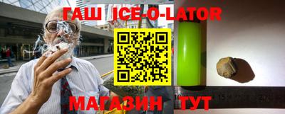 альфа пвп VHQ Чапаевск