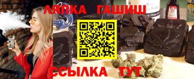 эйфоретик Чебоксары