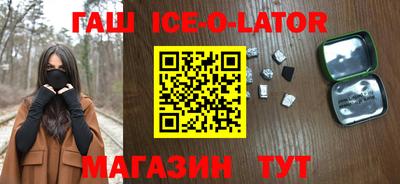 альфа пвп VHQ Чапаевск
