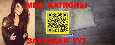 дистиллят марихуана Чебаркуль