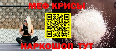 эйфоретик Чебоксары