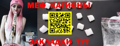 дистиллят марихуана Чебаркуль