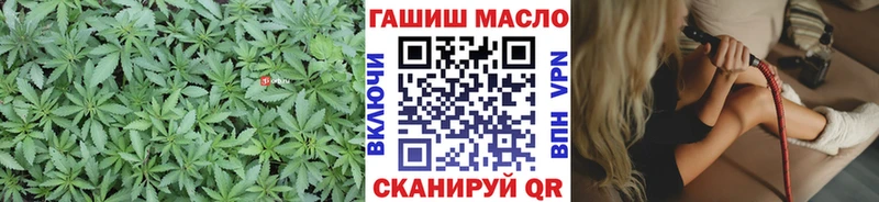 Дистиллят ТГК Wax  Находка 